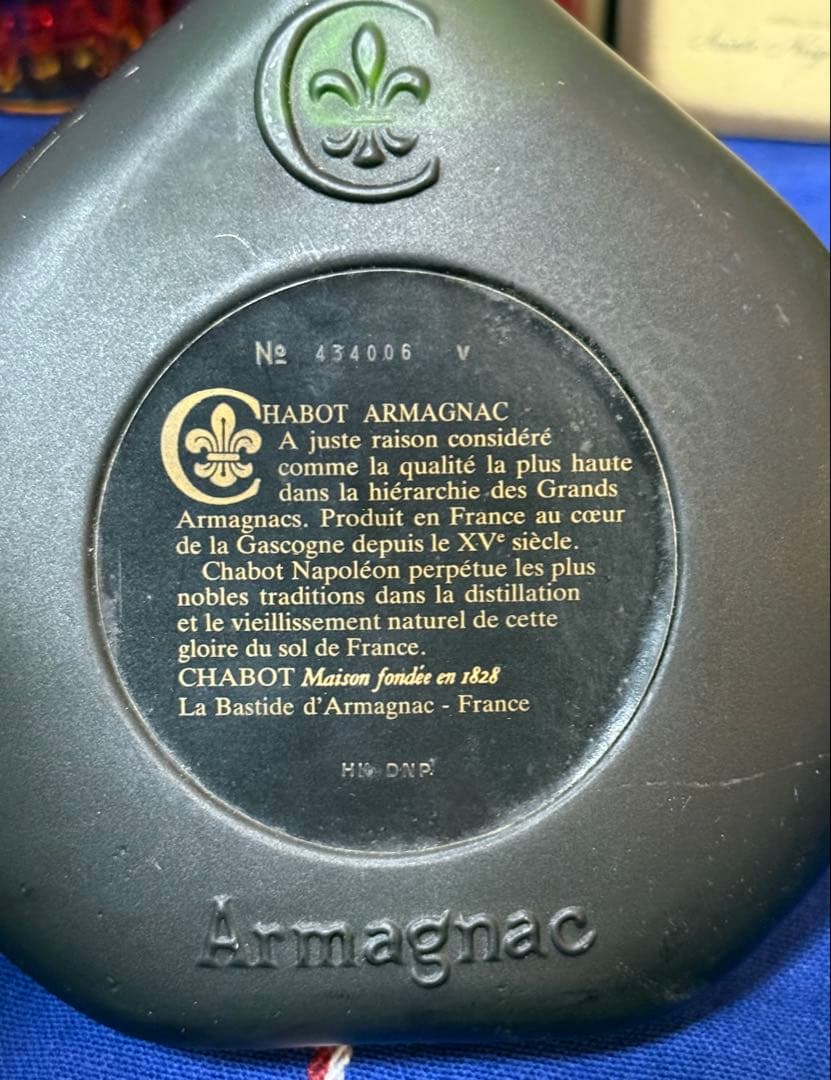 ブランデー コニャック クルボアジェ カミュー ブックなど まとめ 9本