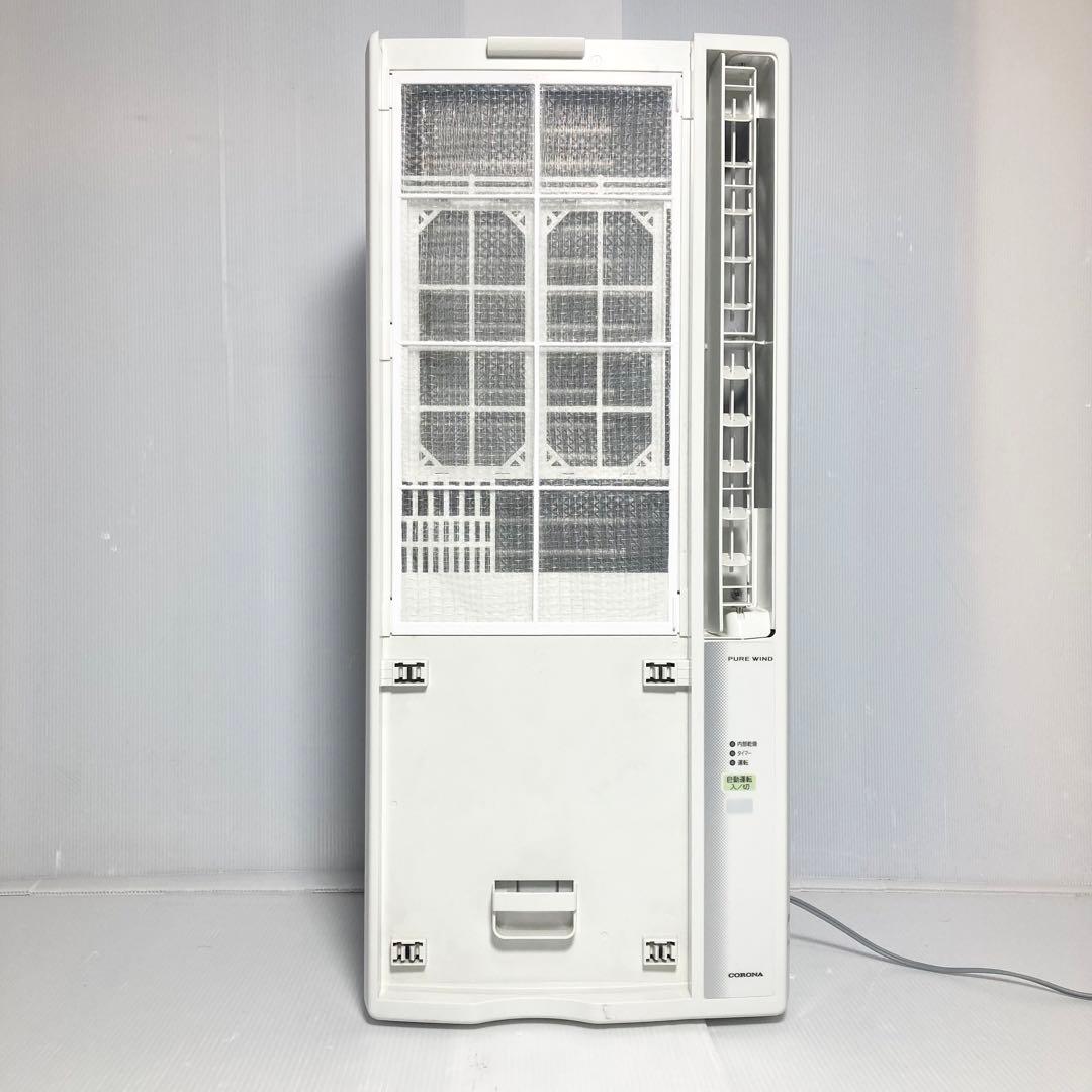 コロナ 窓エアコン ウインドエアコン CW-1622R 2022年製