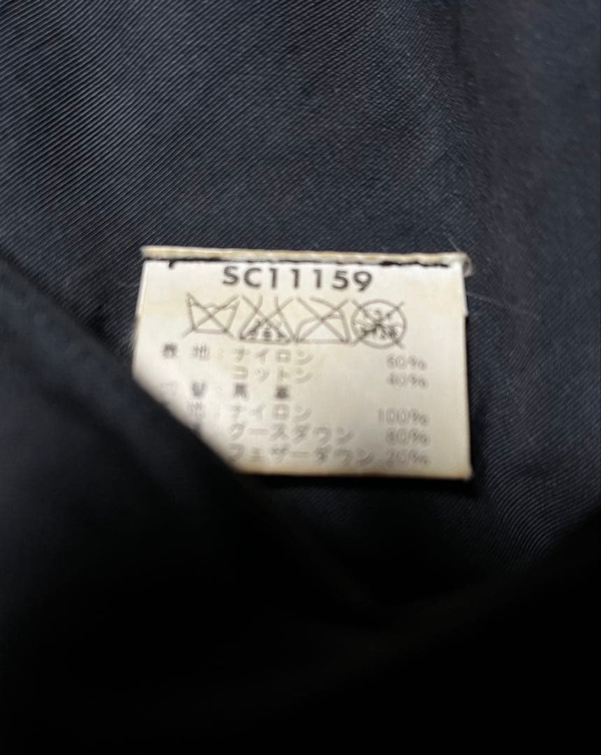 シュガーケーン ダウンベスト 黒 L レザーヨーク SUGAR CANE