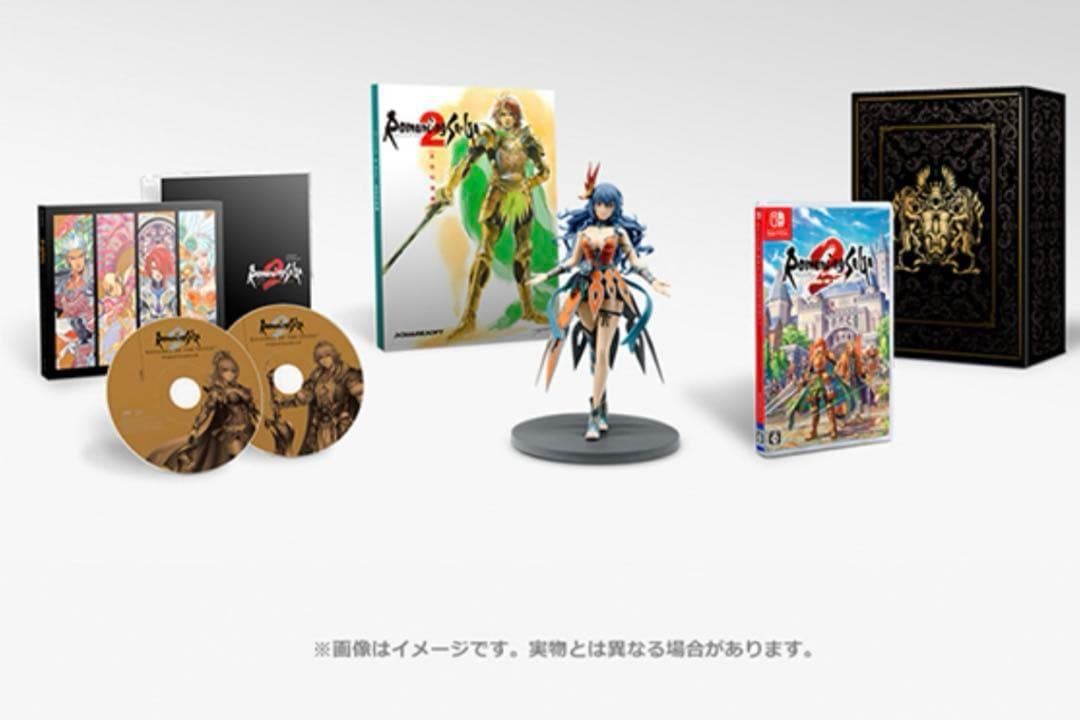 ロマンシングサガ2 リベンジオブザセブン コレクターズエディション ゲーム