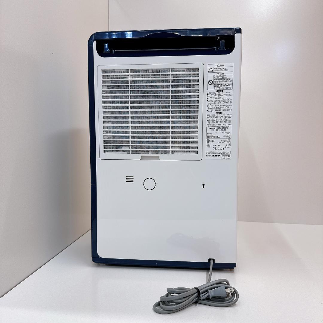 【美品】コロナ 衣類乾燥除湿機 CD-H1021 CORONA
