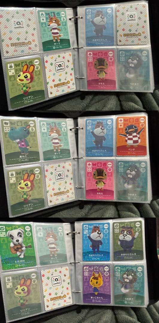 どうぶつの森amiiboカード　226枚　被り無し　まとめ売り