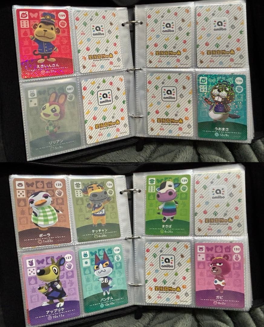 どうぶつの森amiiboカード　226枚　被り無し　まとめ売り