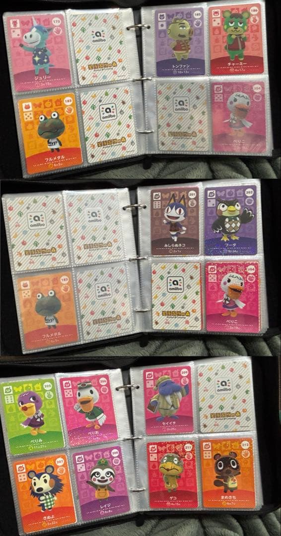 どうぶつの森amiiboカード　226枚　被り無し　まとめ売り