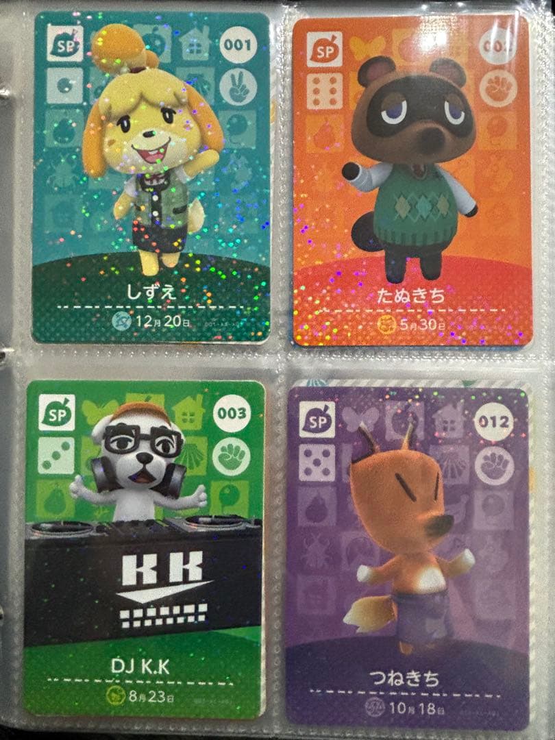 どうぶつの森amiiboカード　226枚　被り無し　まとめ売り