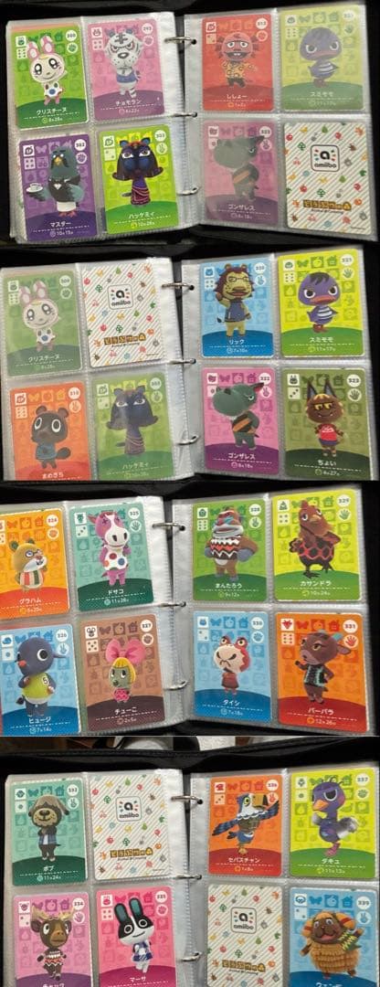 どうぶつの森amiiboカード　226枚　被り無し　まとめ売り