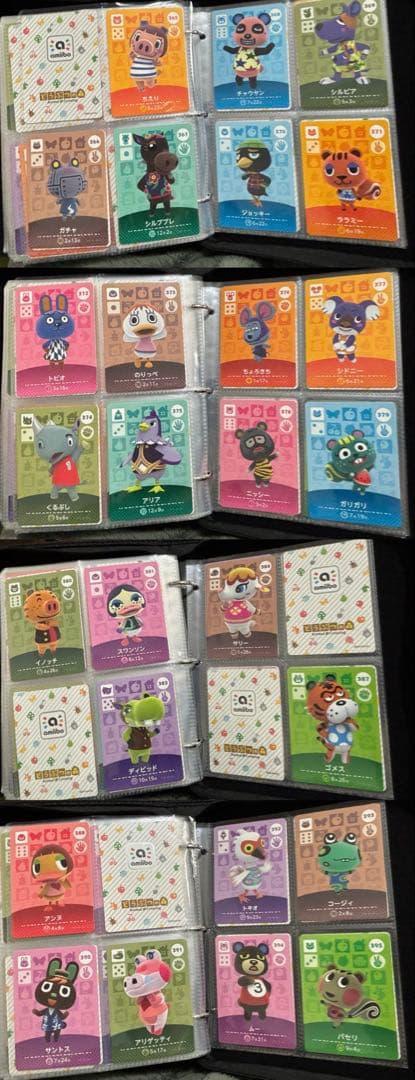 どうぶつの森amiiboカード　226枚　被り無し　まとめ売り