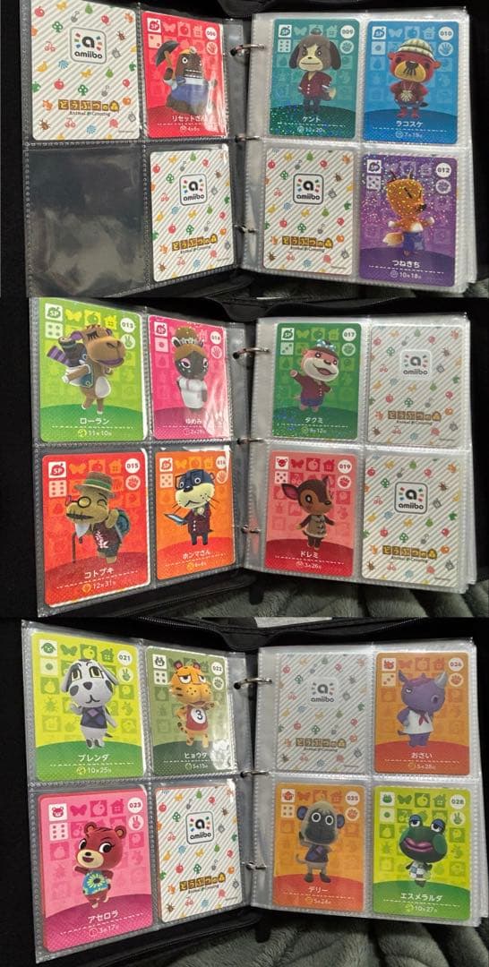 どうぶつの森amiiboカード　226枚　被り無し　まとめ売り