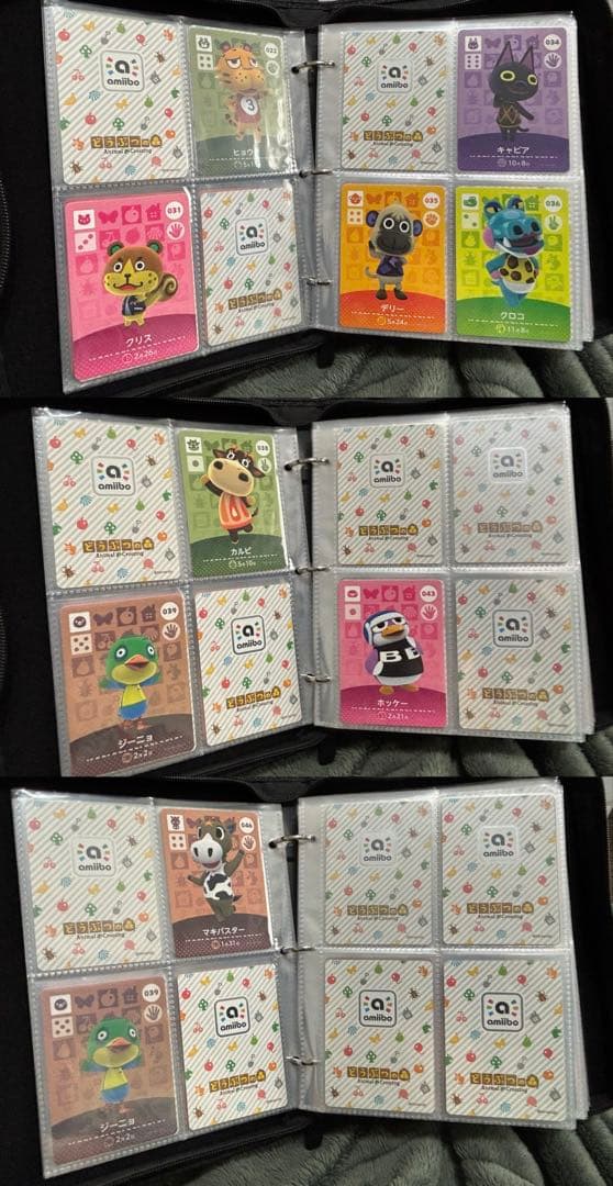 どうぶつの森amiiboカード　226枚　被り無し　まとめ売り
