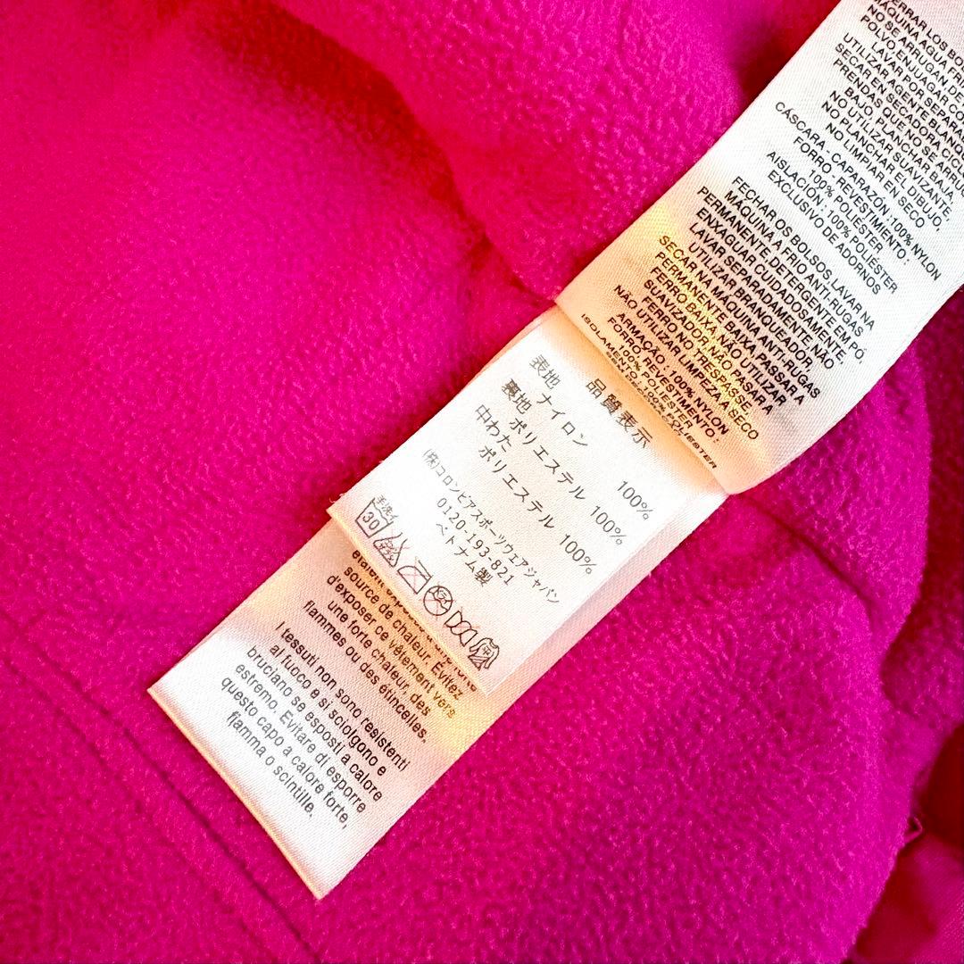 Columbia スノーウェア・スキーウェア 100-110cm 美品（記名有）