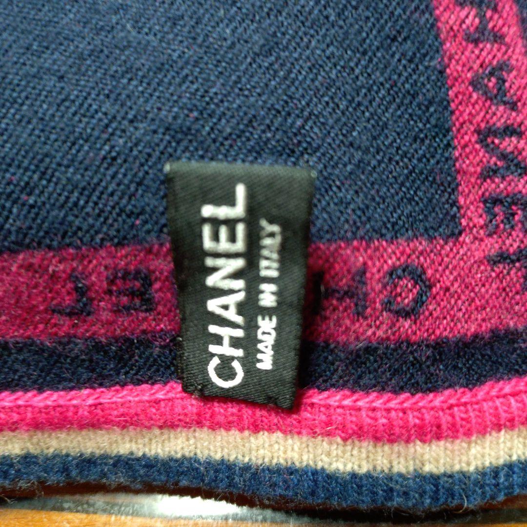 CHANEL ウールマフラー ネイビー/ピンク