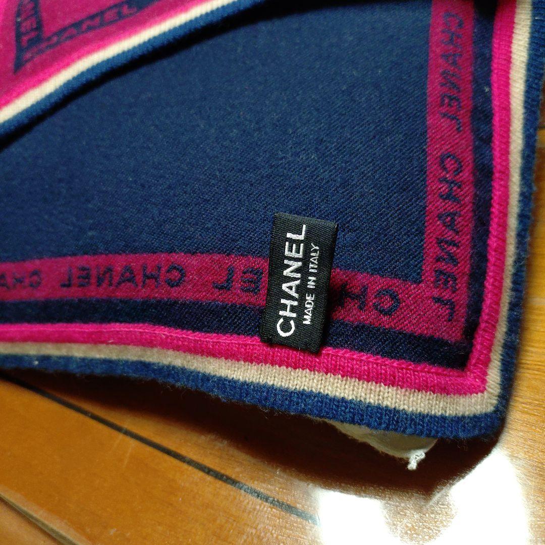 CHANEL ウールマフラー ネイビー/ピンク