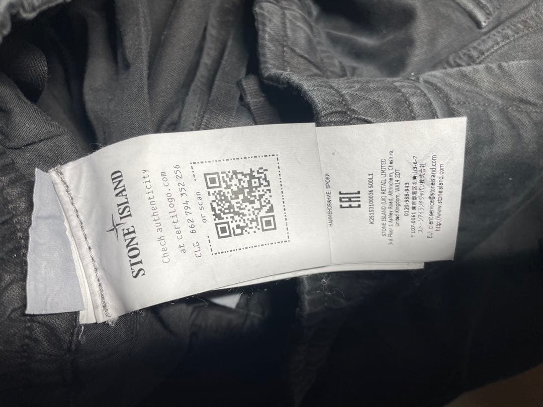 2025FW 2回使用　タグあり　30インチ　カーゴパンツ　3100036 黒