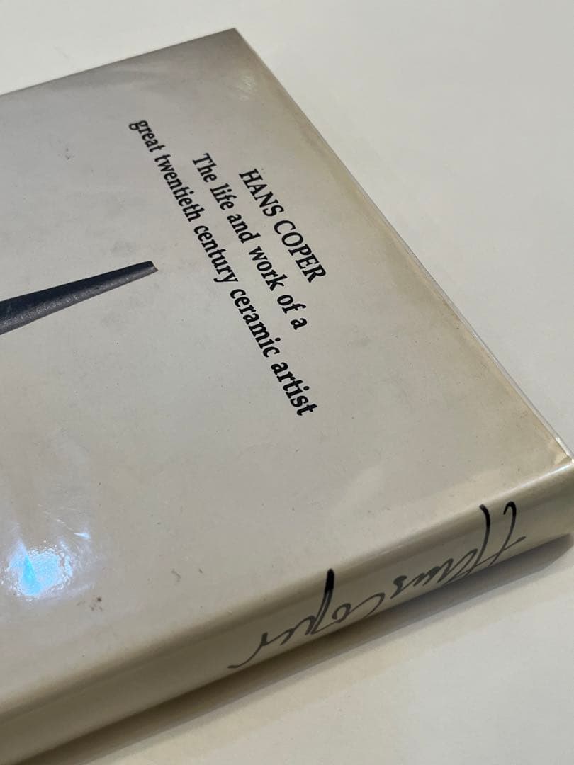 希少　HANS COPER 写真集　ハンスコパー　ルーシーリー