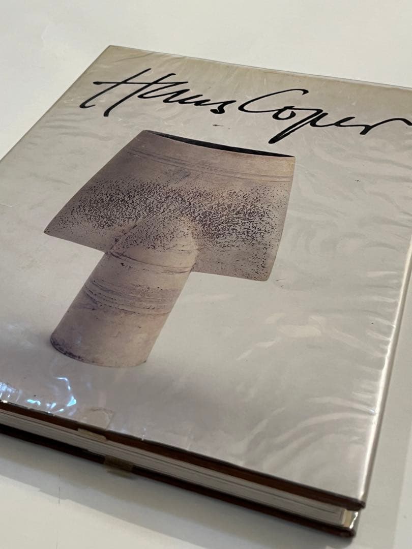 希少　HANS COPER 写真集　ハンスコパー　ルーシーリー