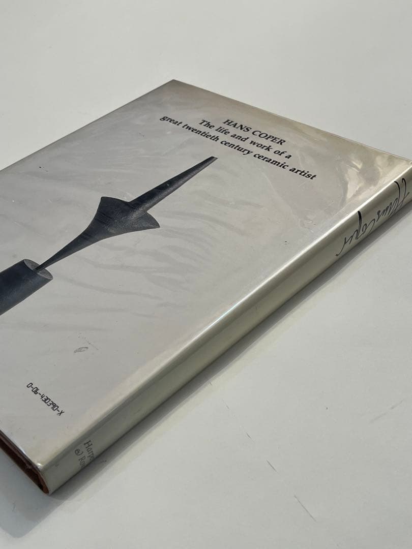 希少　HANS COPER 写真集　ハンスコパー　ルーシーリー