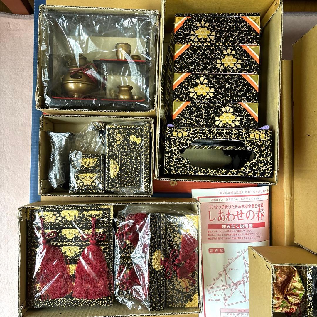 【まこちゃんさん専用】東玉作 「王朝絵巻」 大宮人飾り 七段飾り 内閣総理大臣賞