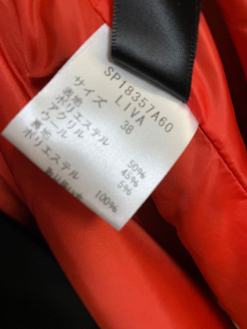 Spoom ネイビー ダブルブレスト チェスターコート　38 M