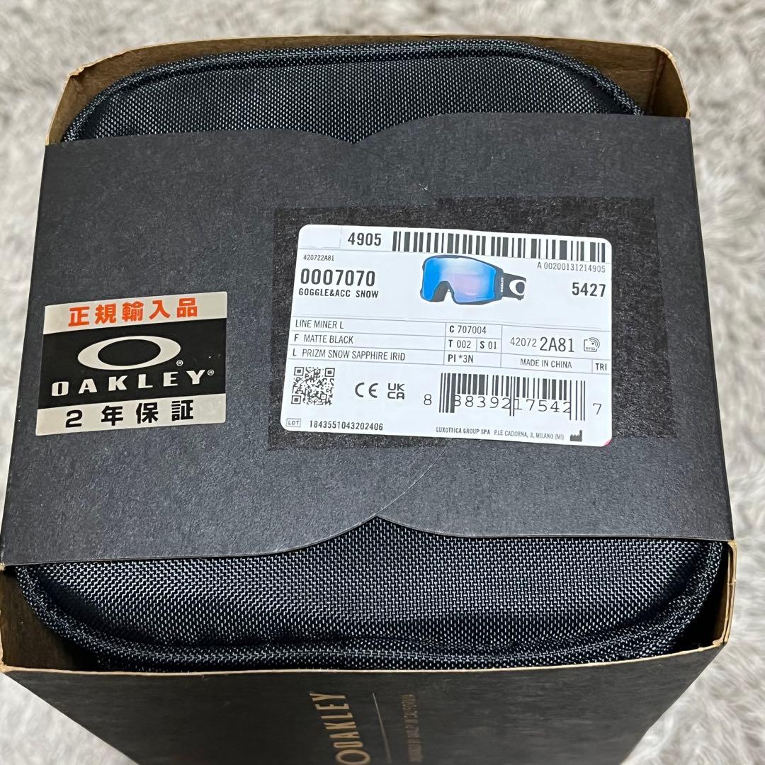 OAKLEY オークリー スノー ゴーグル LINE MINER L