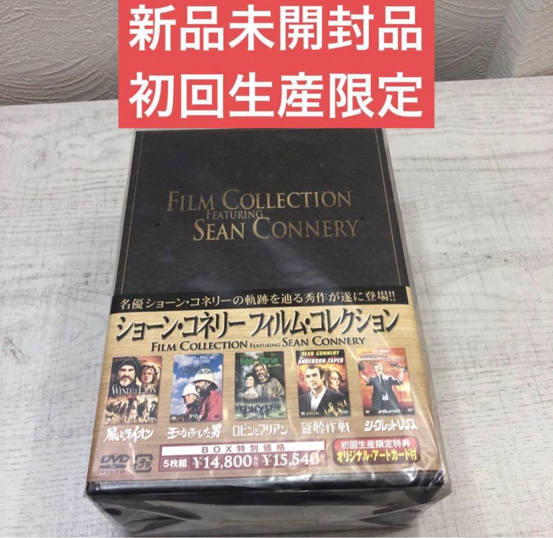 美穂出品 DVD3点