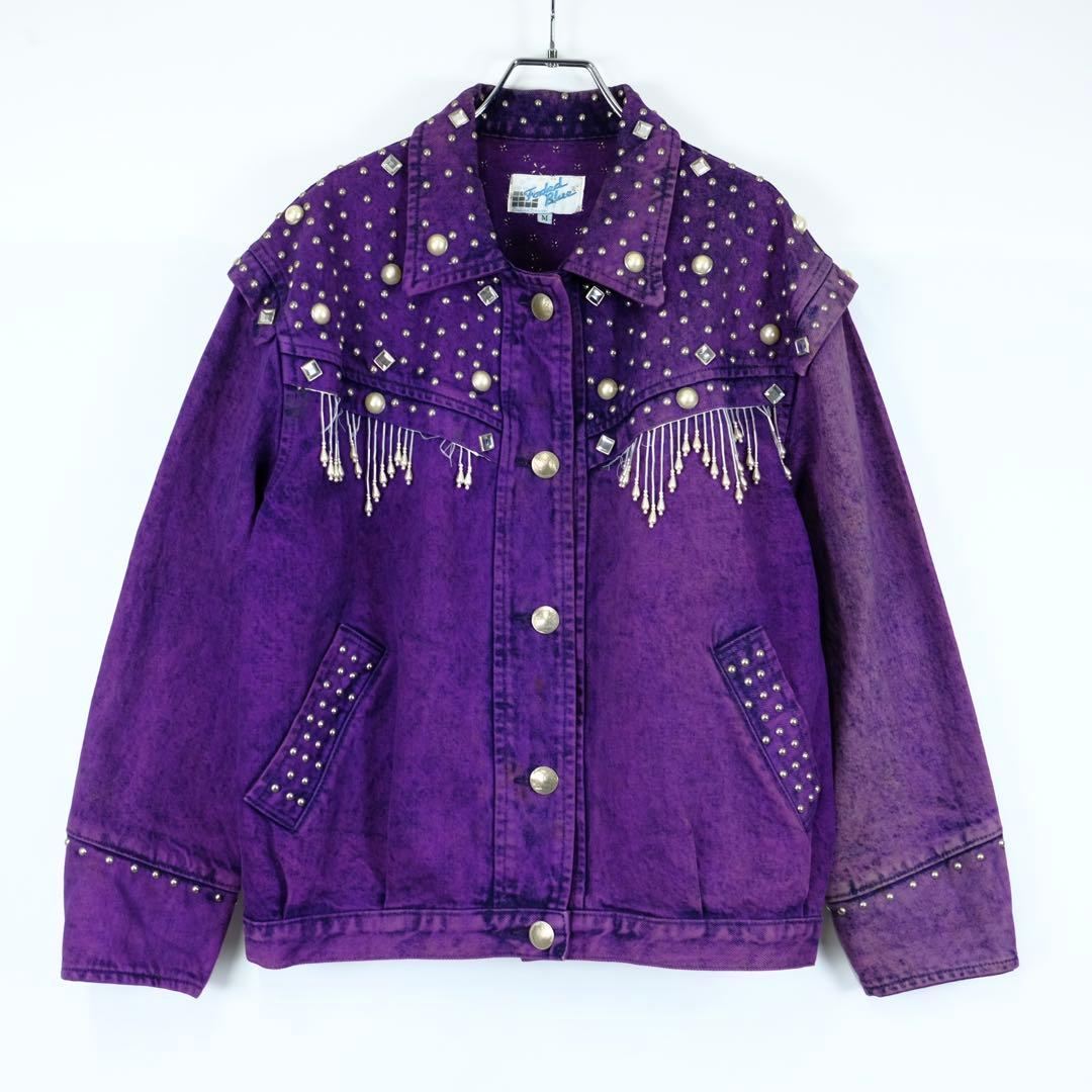 80s USA製ヴィンテージ 豪華装飾 デニムジャケット 紫 派手 カウガール