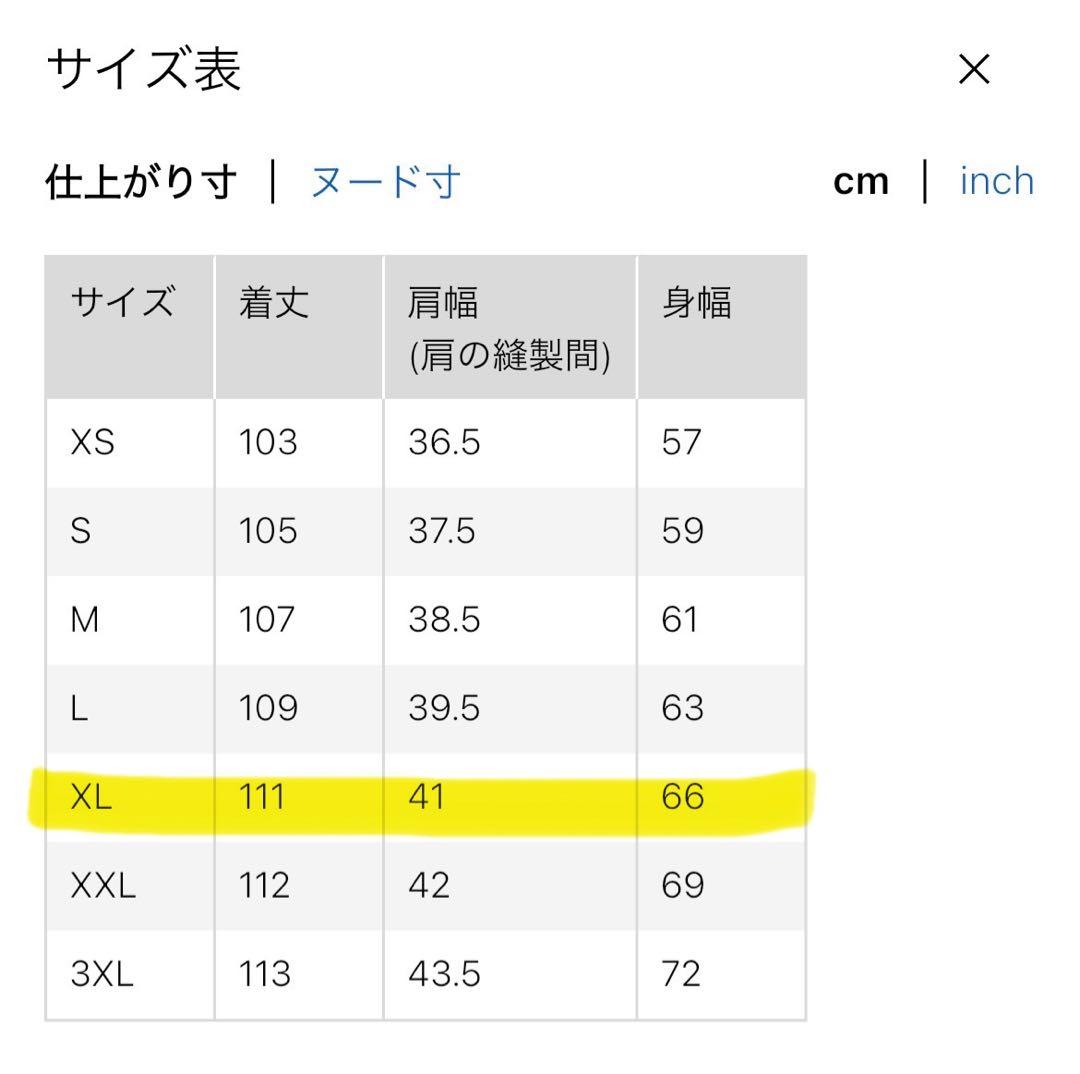 【美品】ユニクロトレンチコートリラックスフィット　カーキ XL