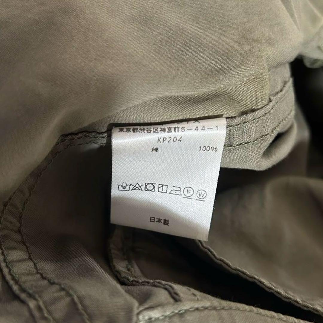 希少ダーツ処理 Needles H.D. pant - BDU オリーブ