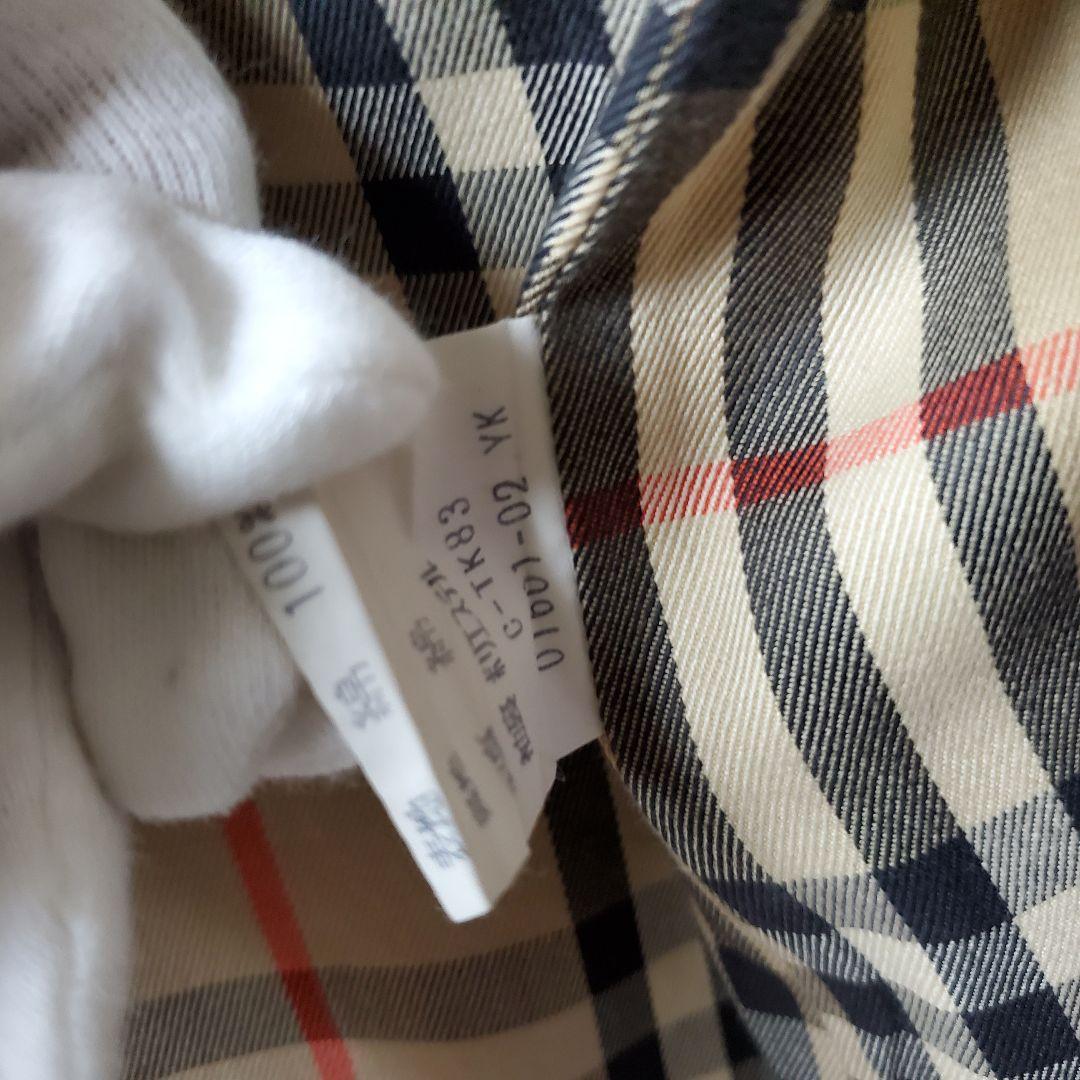 超美品1980年代　BURBERRYトレンチコート　ライナー付き　ノバチェック