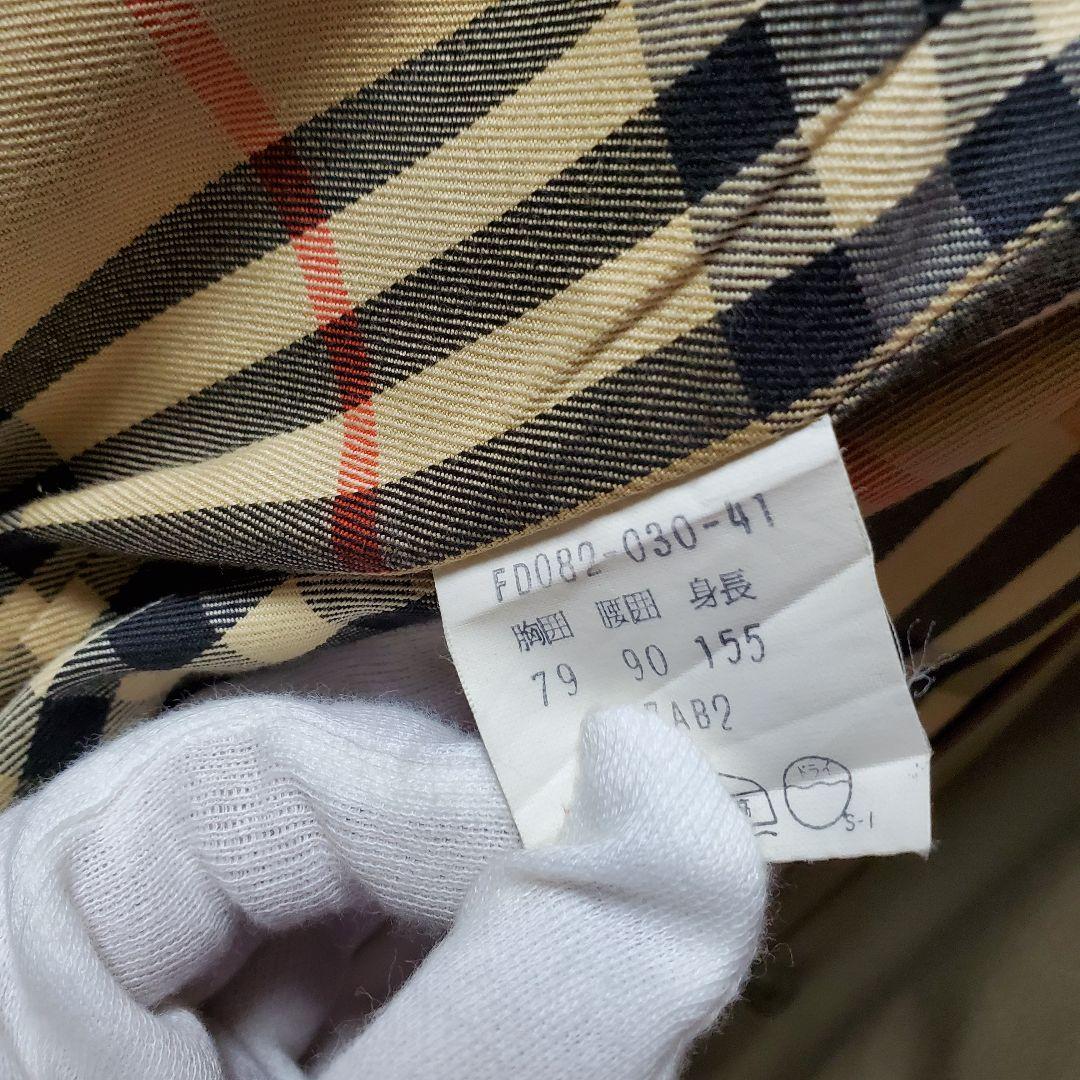 超美品1980年代　BURBERRYトレンチコート　ライナー付き　ノバチェック