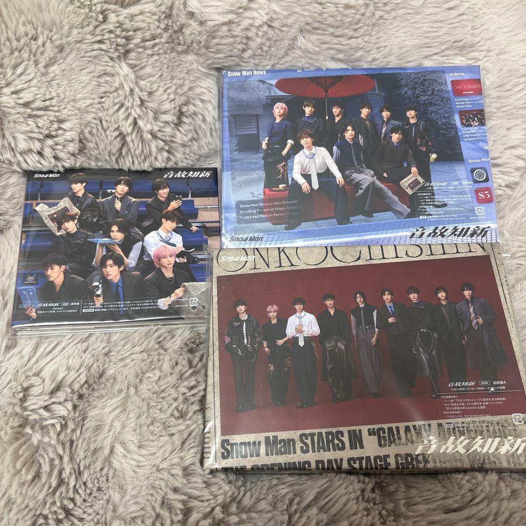 Man 音故知新 CD＆DVD 3形態 シリアル付き