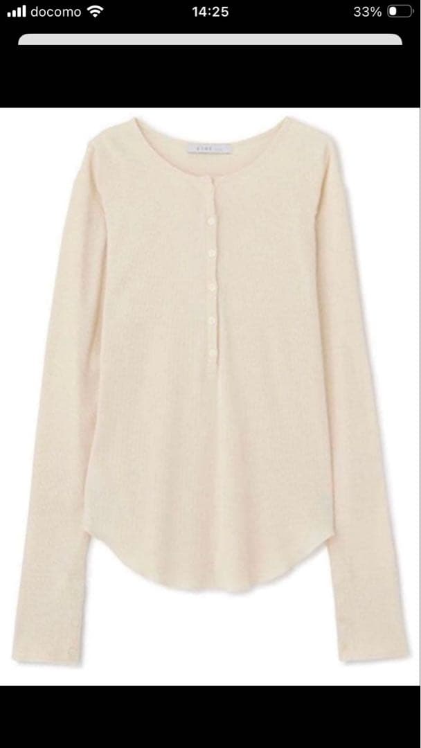 ETRE TOKYO エトレトウキョウ　オーコットテレコヘンリーネックトップス