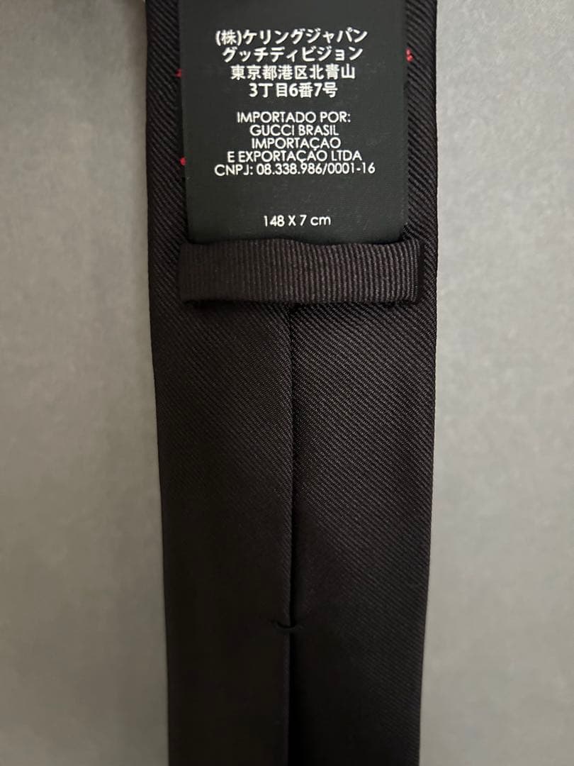 ★美品★ GUCCI グッチ ネクタイ グッチスネーク 結婚式 成人式 黒 蛇