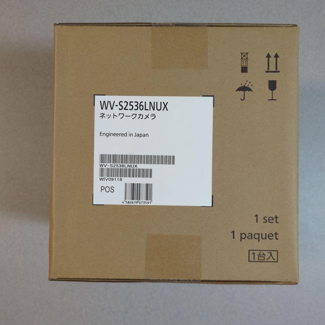 新品未開封品　屋外ドームカメラ　パナソニック　WV-S2536LNUX