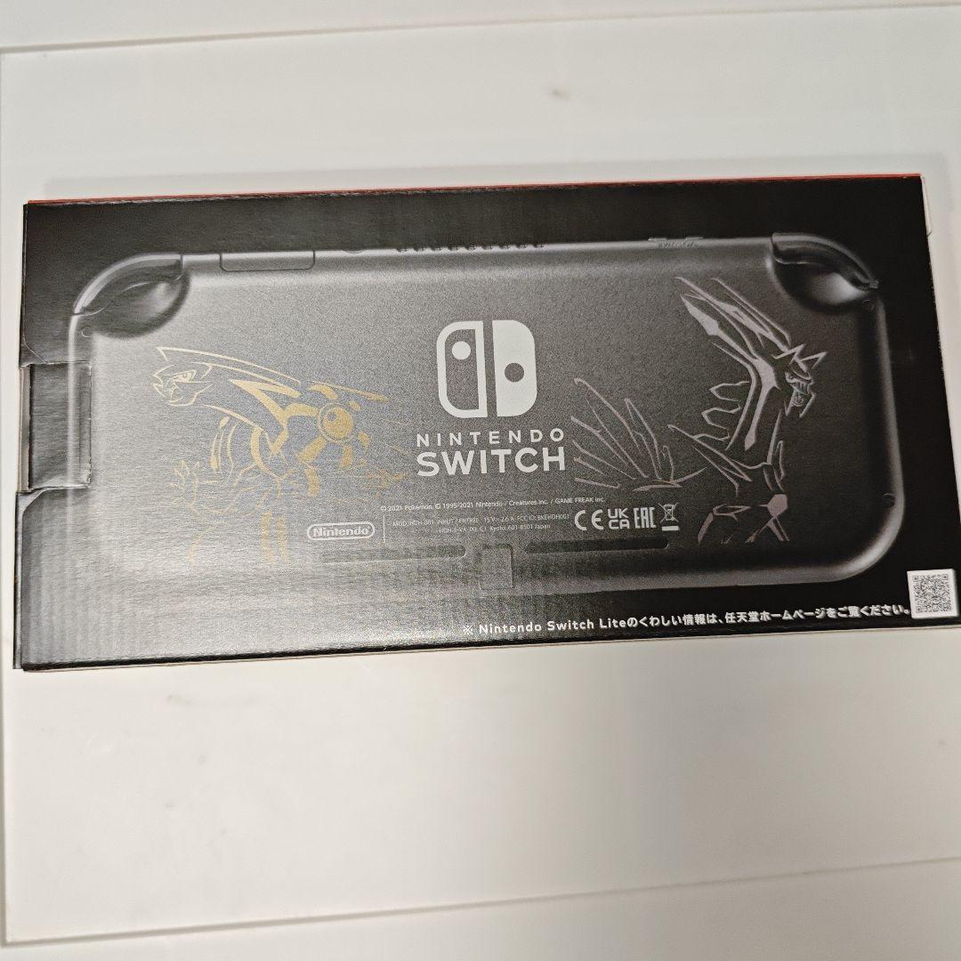 Nintendo Switch Lite ディアルガ＆パルキアバージョン