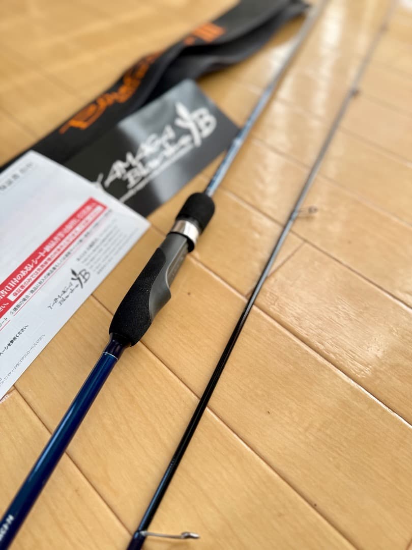 ヤマガブランンクス BlueCurrentⅢ 74 ブルーカレント3 74