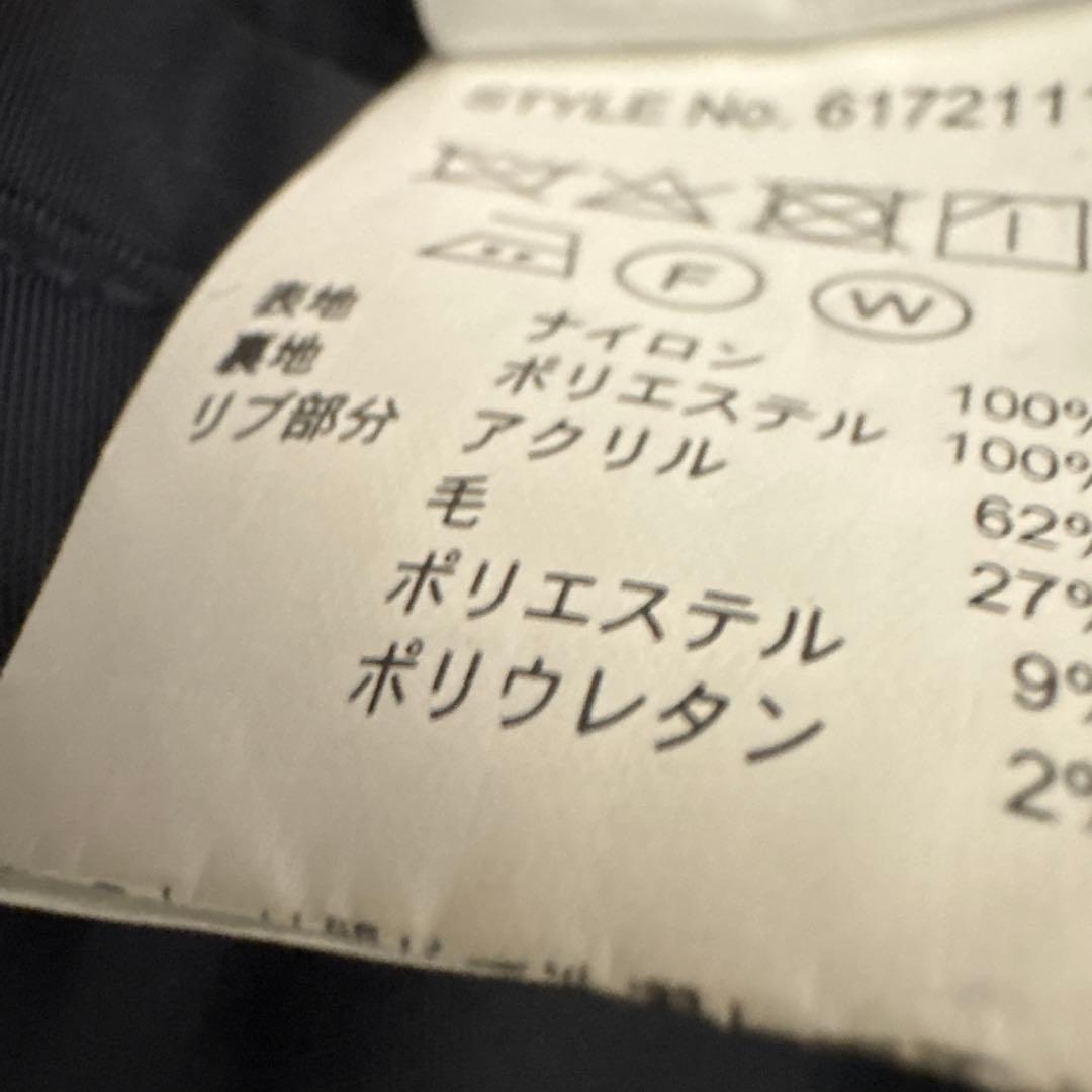 AVIREX AIR PATROL UNIT ジャケット Mサイズ　美品