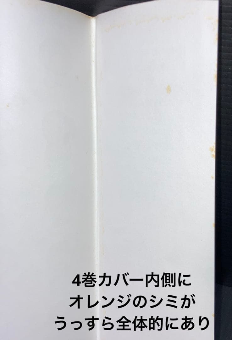 Momoko ことばがいっぱい 言葉図鑑 1-10巻 五味太郎
