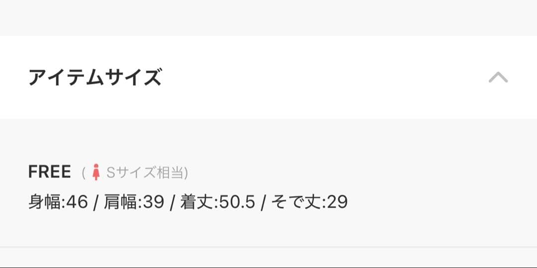 CABaN キャバン　コットンカシミヤパールポロカーディガン　グレー