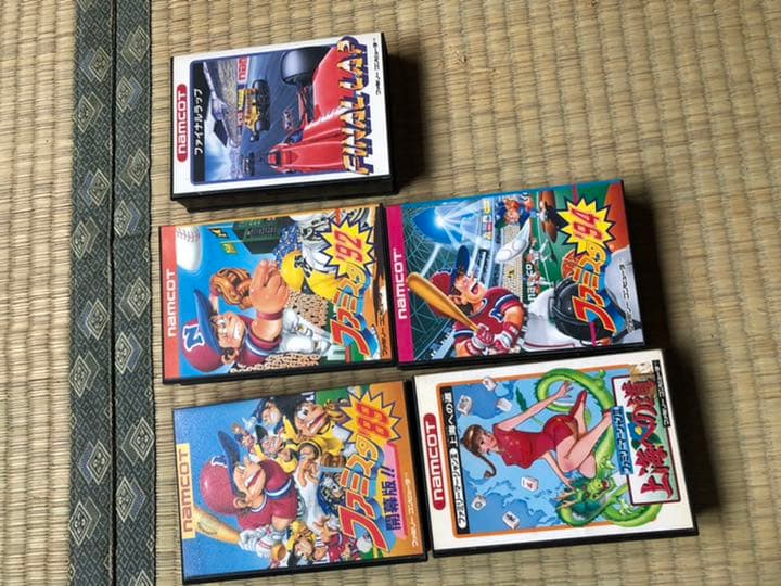 ファミコン　カセット　53本