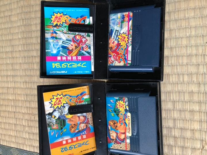 ファミコン　カセット　53本