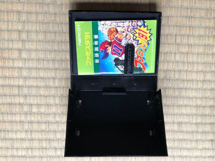 ファミコン　カセット　53本