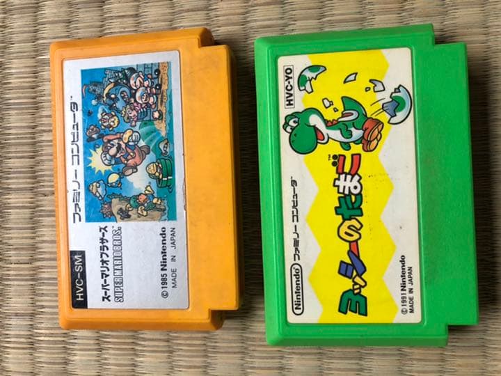 ファミコン　カセット　53本