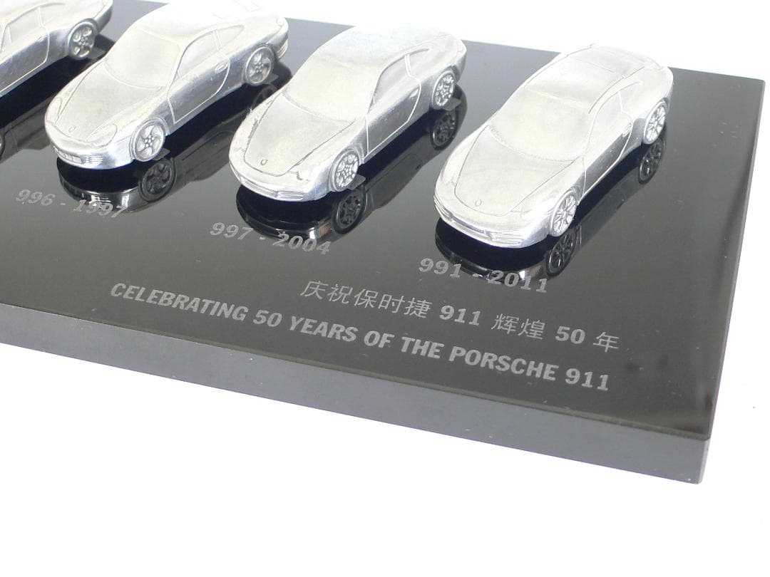 ポルシェ911　50周年記念 歴代911　インゴット　保时捷中国　 特注品