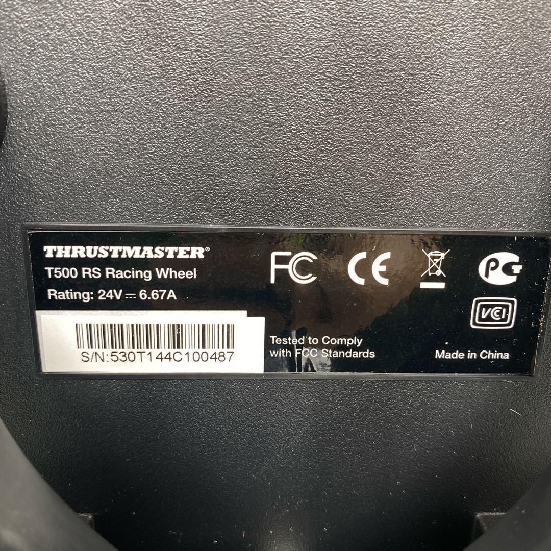 THRUSTMASTER T500 RS レーシングホイール　ペダル