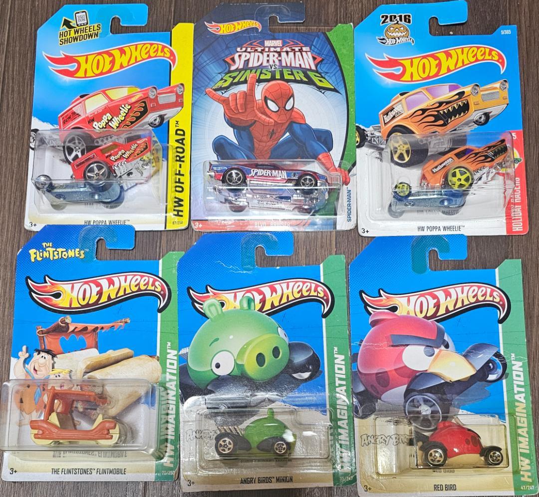 ホットウィール セット44