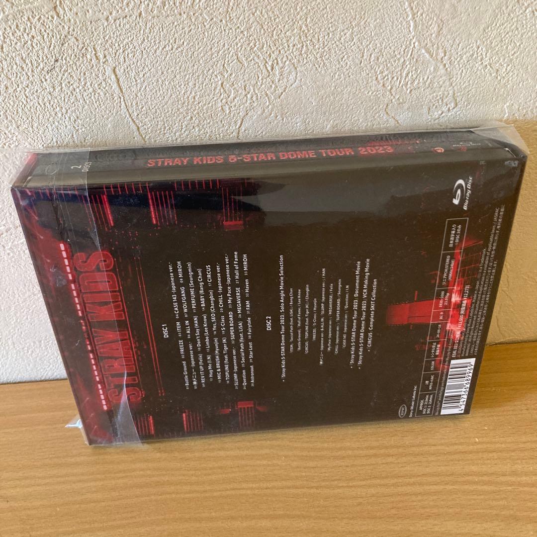 Stray Kids/5-STAR Dome Tour 2023〈完全生産限定盤