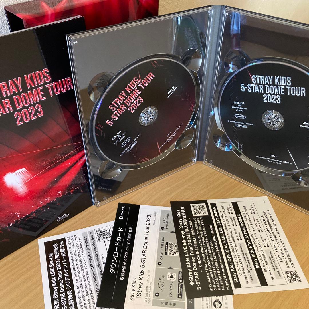 Stray Kids/5-STAR Dome Tour 2023〈完全生産限定盤