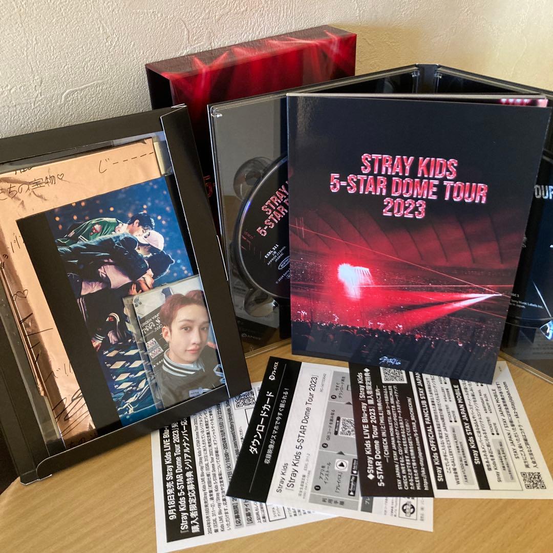 Stray Kids/5-STAR Dome Tour 2023〈完全生産限定盤