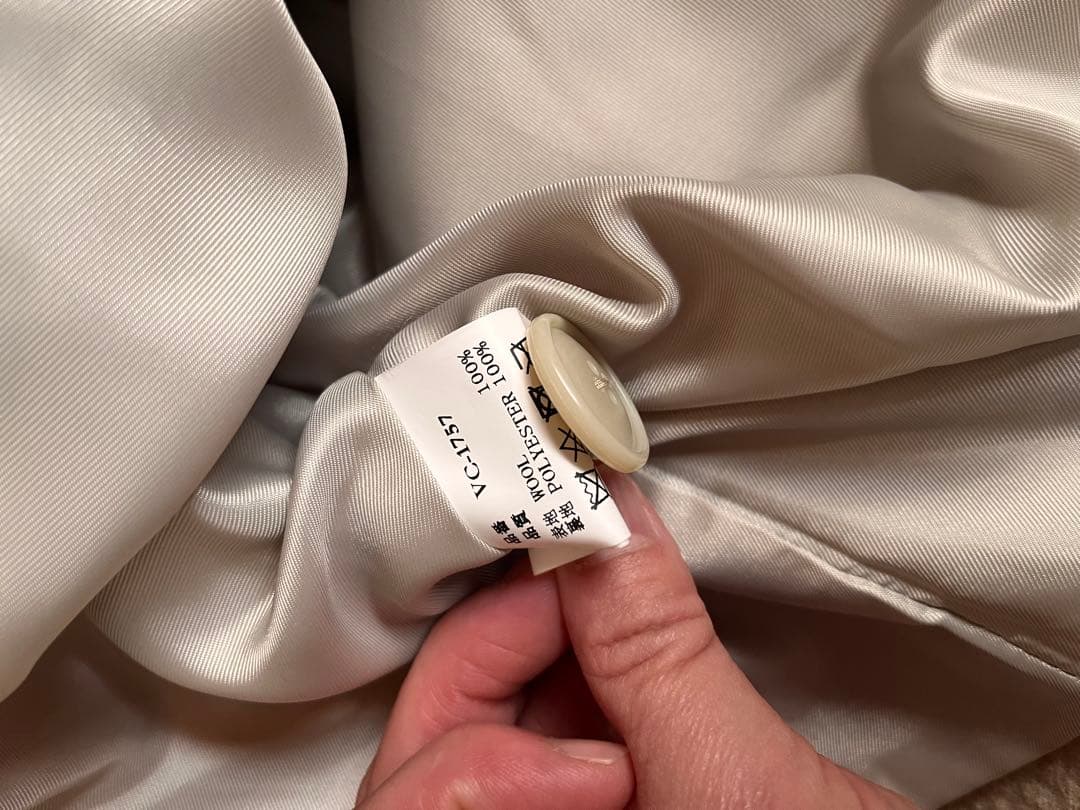 veritecoeur ヴェリテクール トラペーズライン ショートコート