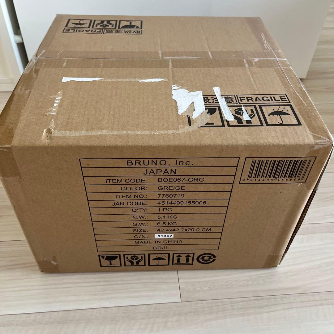 【新品・未開封】BRUNO スチーム＆ベイク トースター グレージュ